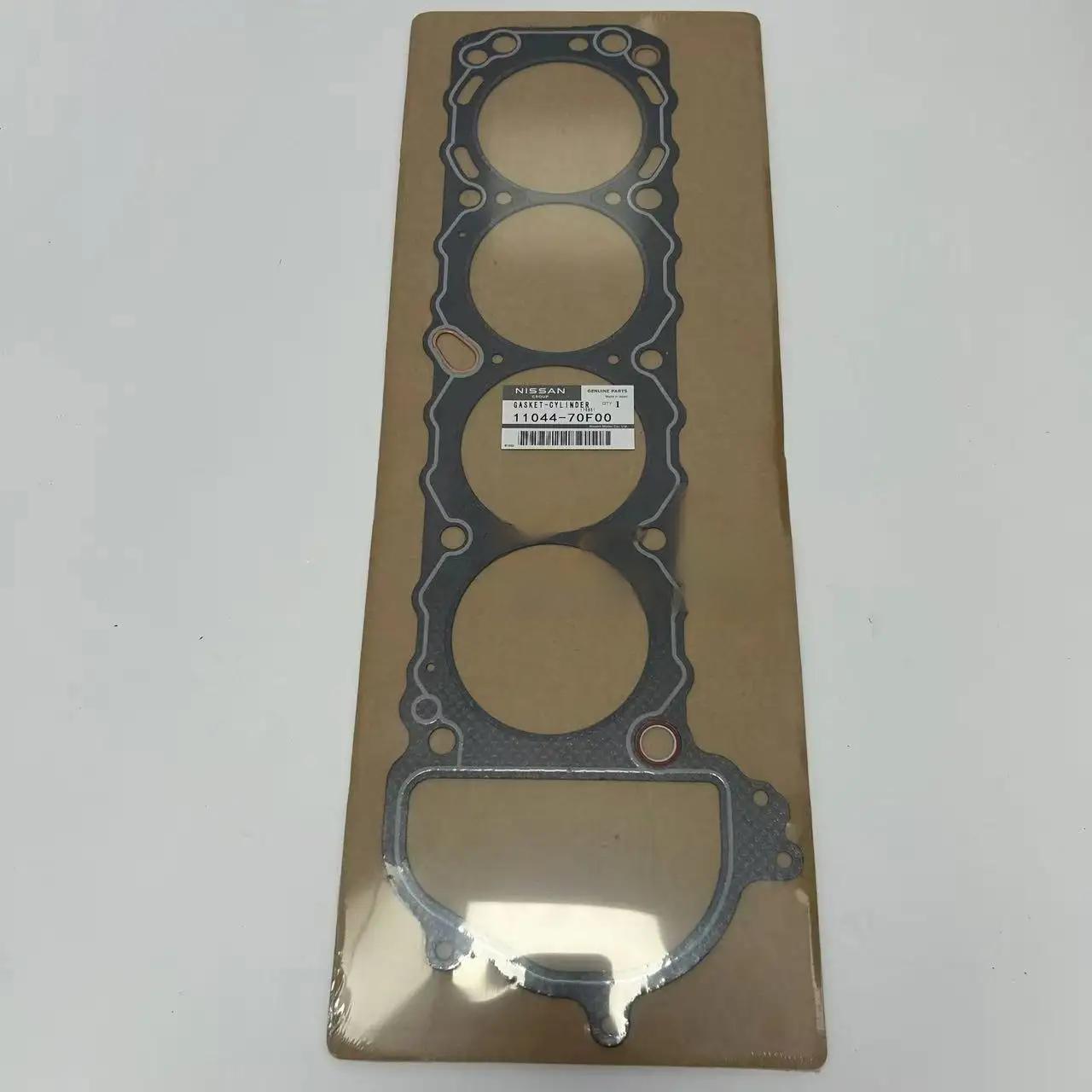 NISSAN 11044-70F00 GASKET CYLINDER HEAD ASBESTOS